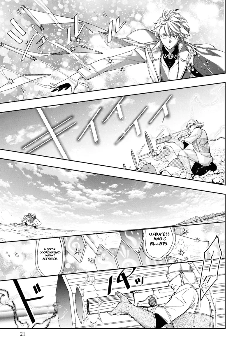 Henkyou no Renkinjutsushi: Imasara Yosan Zero no Shokuba ni Modoru Toka Mou Muri Chapter 37 — Page 19