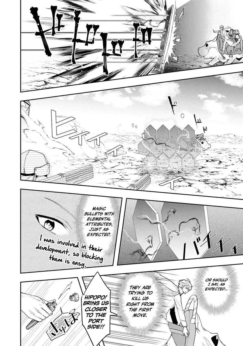 Henkyou no Renkinjutsushi: Imasara Yosan Zero no Shokuba ni Modoru Toka Mou Muri Chapter 37 — Page 20