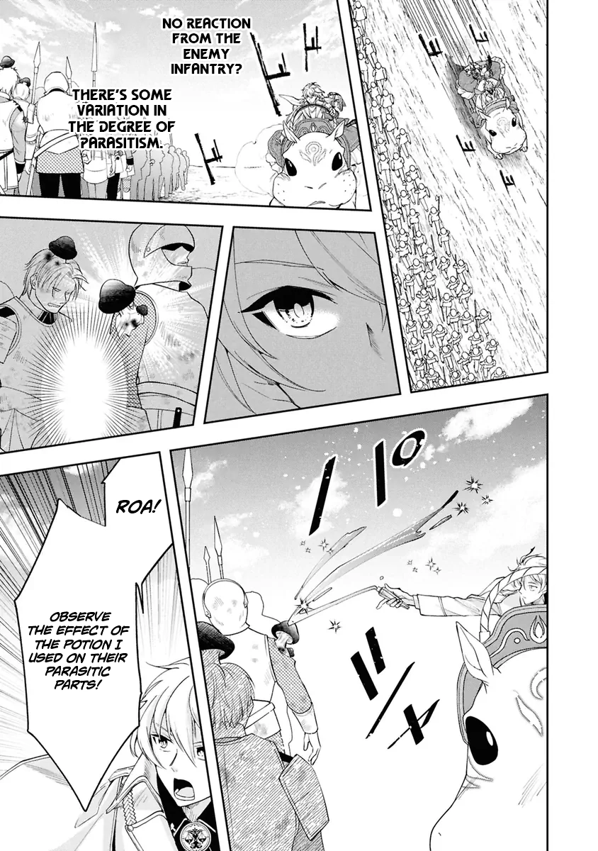 Henkyou no Renkinjutsushi: Imasara Yosan Zero no Shokuba ni Modoru Toka Mou Muri Chapter 37 — Page 21
