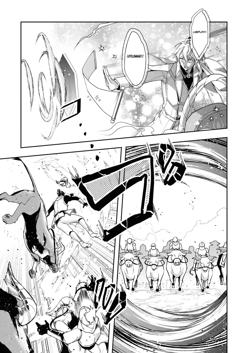 Henkyou no Renkinjutsushi: Imasara Yosan Zero no Shokuba ni Modoru Toka Mou Muri Chapter 37 — Page 23