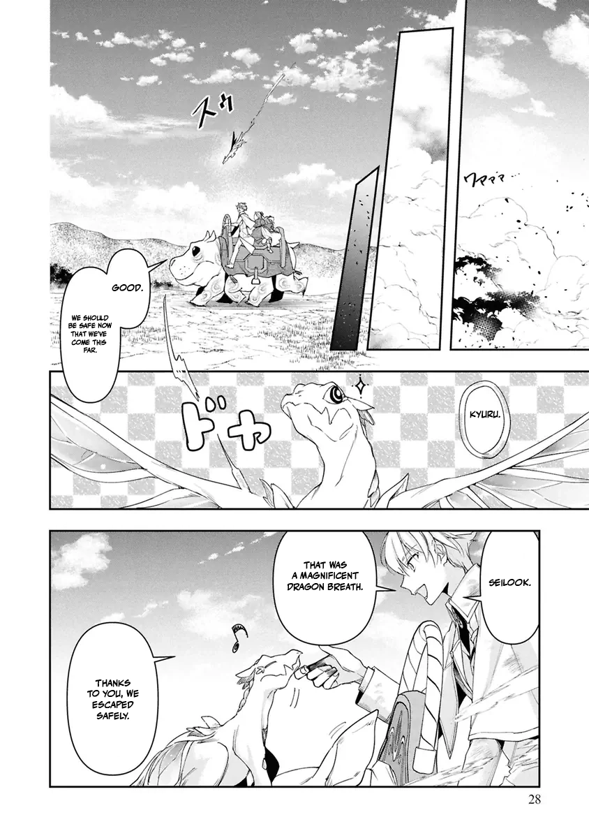Henkyou no Renkinjutsushi: Imasara Yosan Zero no Shokuba ni Modoru Toka Mou Muri Chapter 37 — Page 26