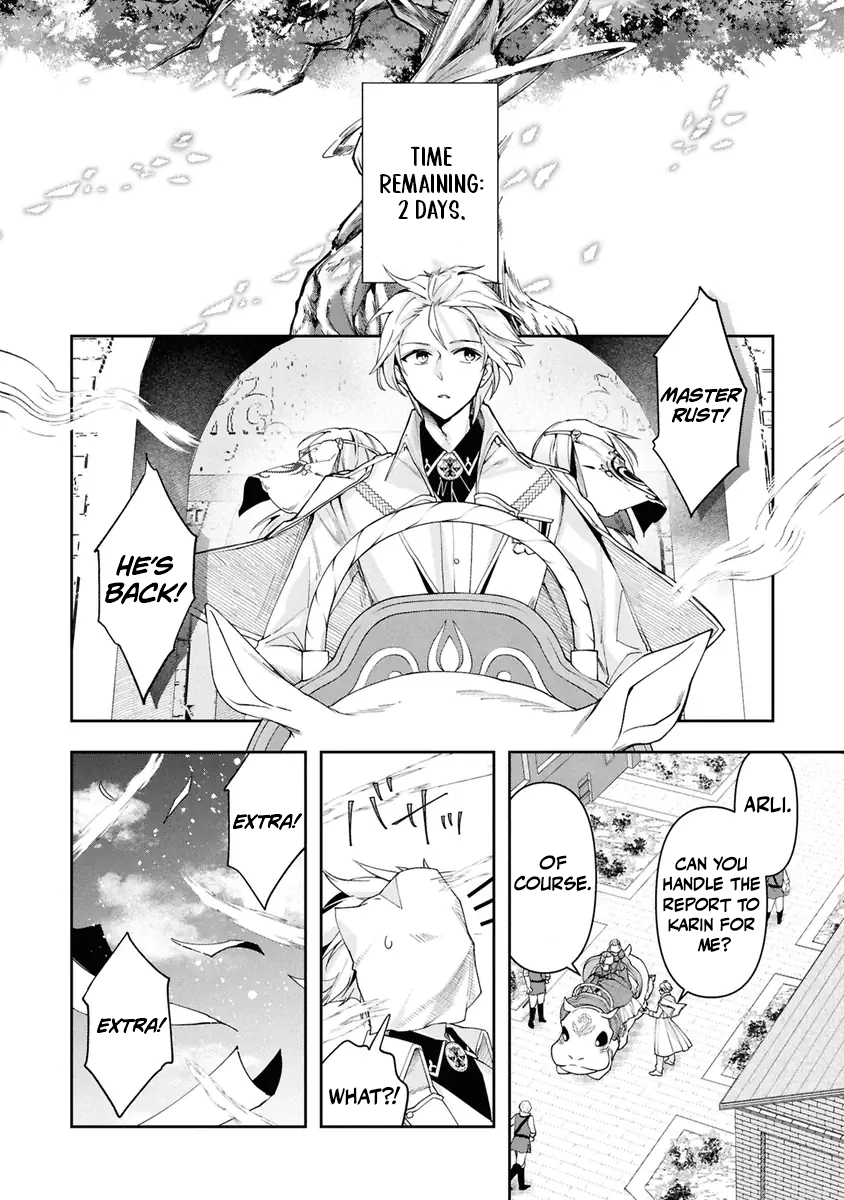 Henkyou no Renkinjutsushi: Imasara Yosan Zero no Shokuba ni Modoru Toka Mou Muri Chapter 38 — Page 2