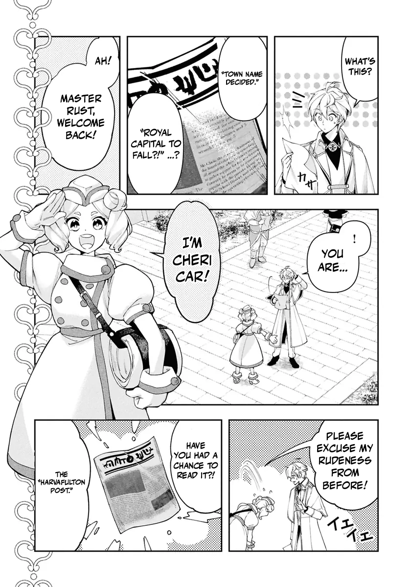 Henkyou no Renkinjutsushi: Imasara Yosan Zero no Shokuba ni Modoru Toka Mou Muri Chapter 38 — Page 3