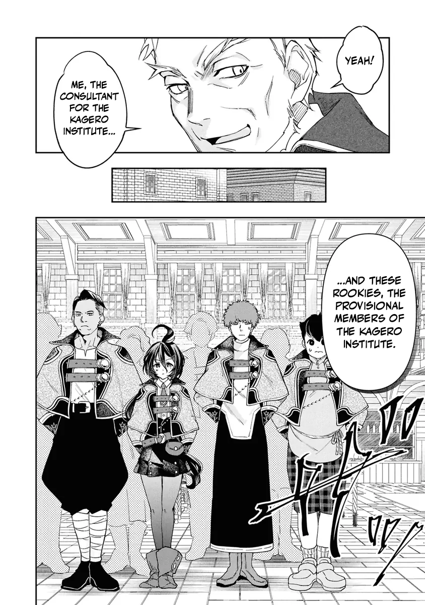 Henkyou no Renkinjutsushi: Imasara Yosan Zero no Shokuba ni Modoru Toka Mou Muri Chapter 38 — Page 6