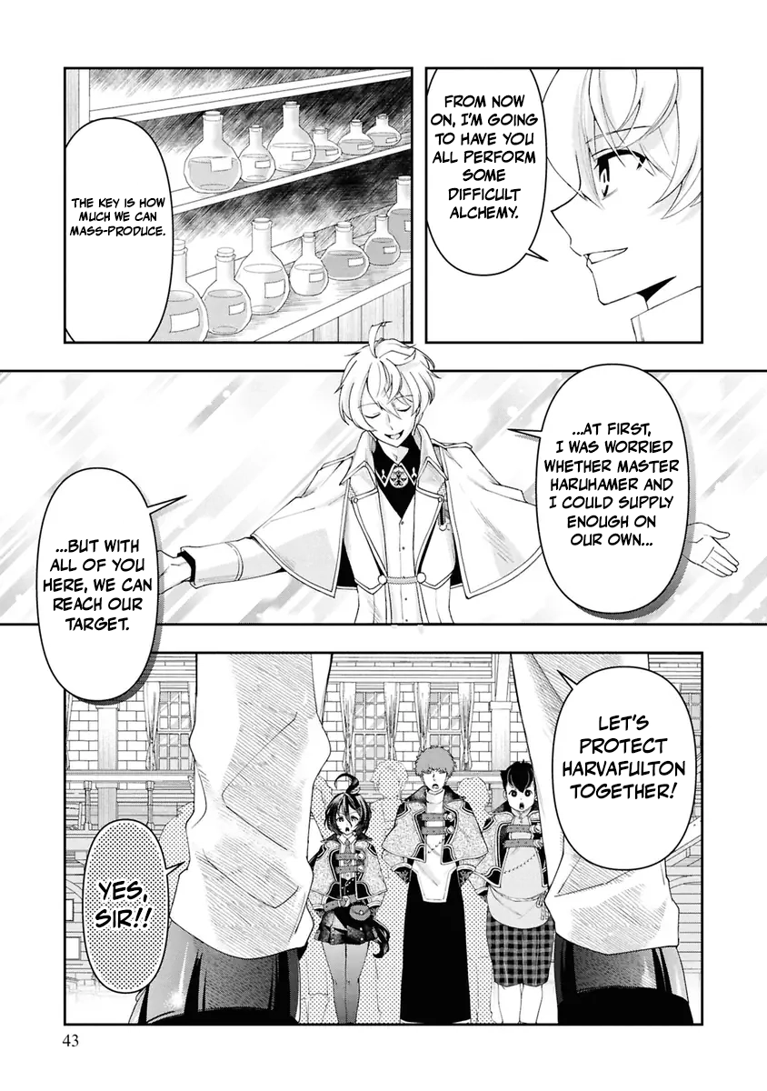 Henkyou no Renkinjutsushi: Imasara Yosan Zero no Shokuba ni Modoru Toka Mou Muri Chapter 38 — Page 11
