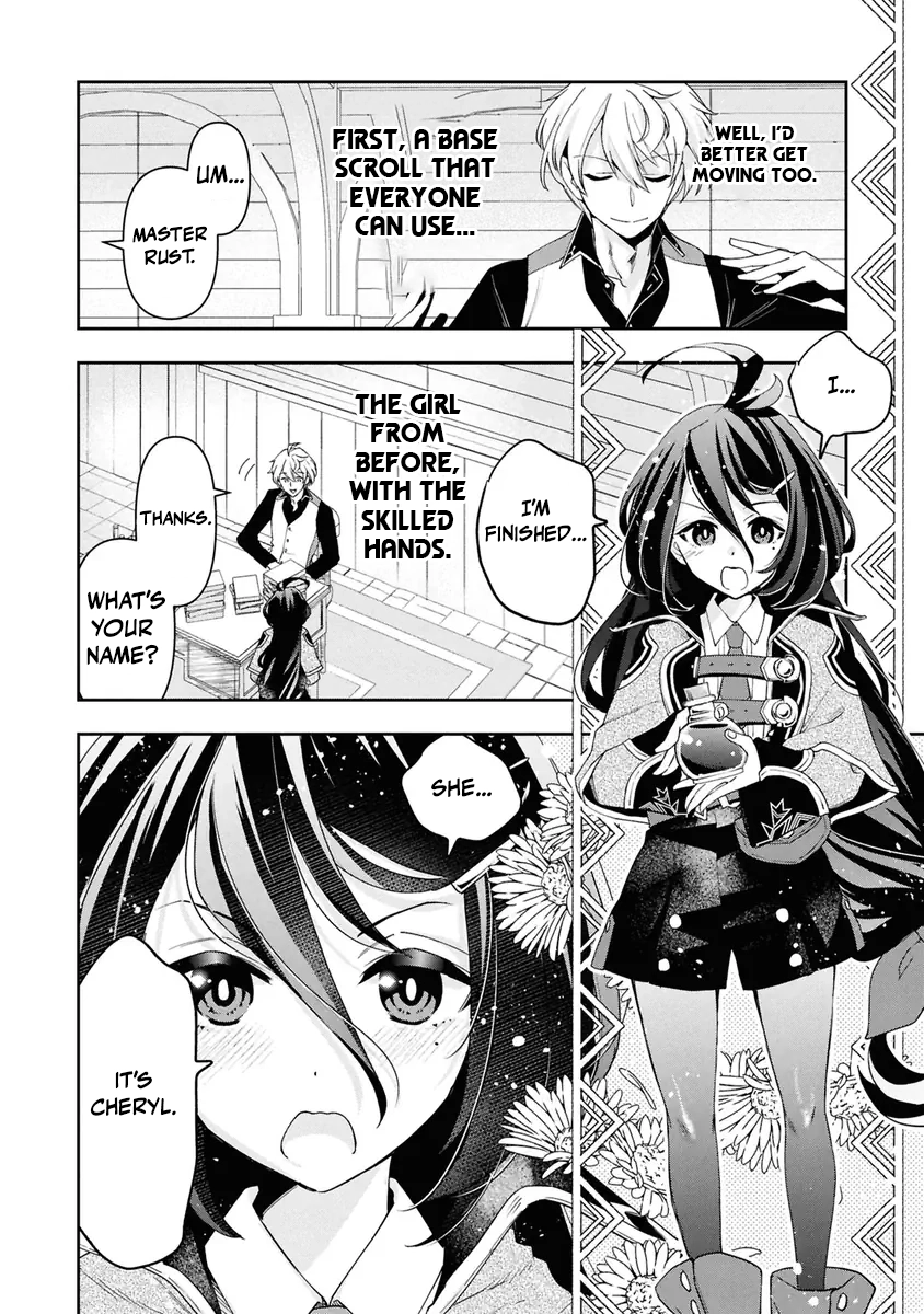 Henkyou no Renkinjutsushi: Imasara Yosan Zero no Shokuba ni Modoru Toka Mou Muri Chapter 38 — Page 14