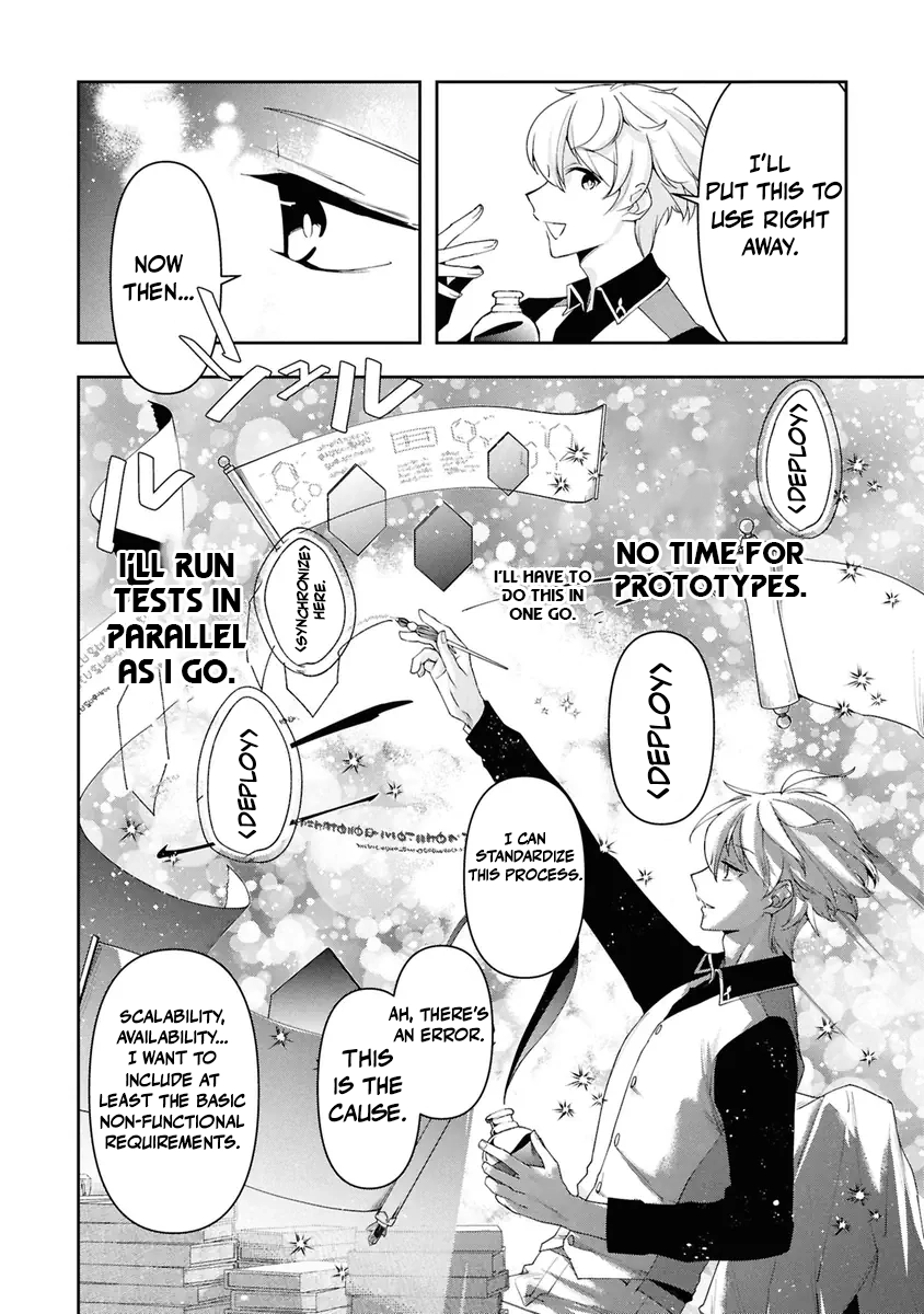 Henkyou no Renkinjutsushi: Imasara Yosan Zero no Shokuba ni Modoru Toka Mou Muri Chapter 38 — Page 16