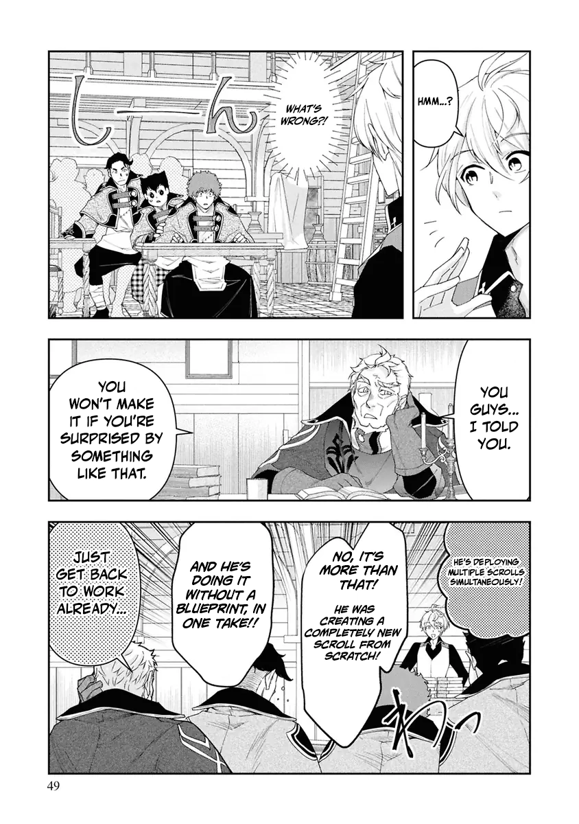 Henkyou no Renkinjutsushi: Imasara Yosan Zero no Shokuba ni Modoru Toka Mou Muri Chapter 38 — Page 17