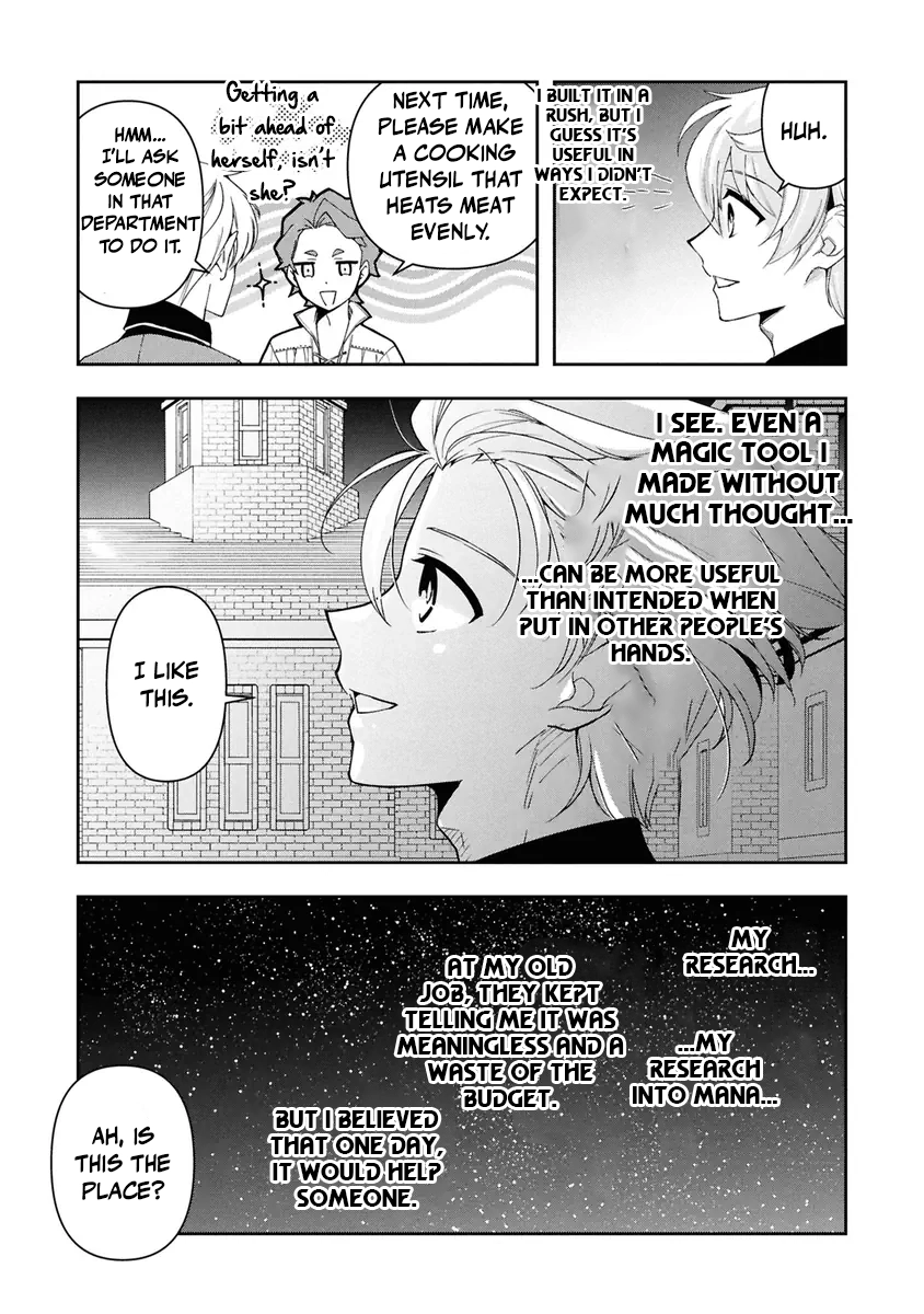 Henkyou no Renkinjutsushi: Imasara Yosan Zero no Shokuba ni Modoru Toka Mou Muri Chapter 38 — Page 21