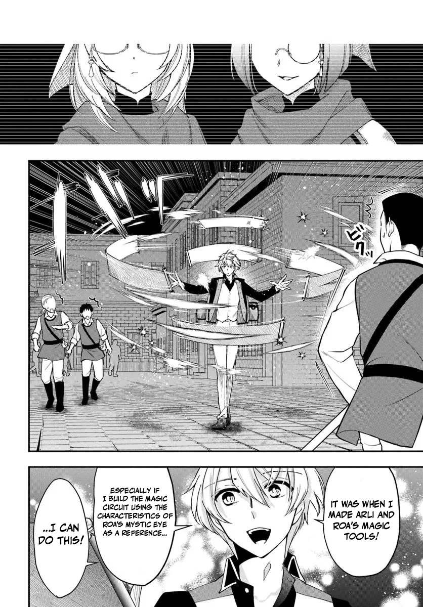 Henkyou no Renkinjutsushi: Imasara Yosan Zero no Shokuba ni Modoru Toka Mou Muri Chapter 39 — Page 8