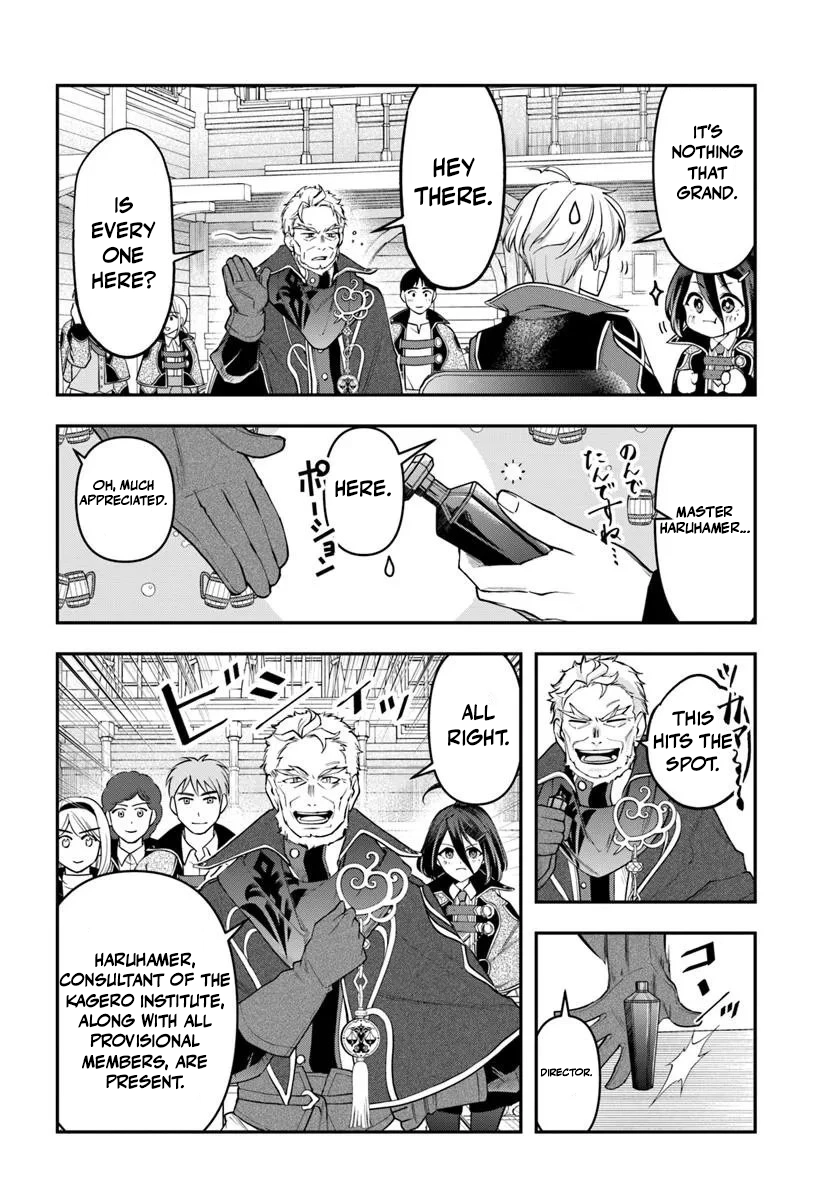Henkyou no Renkinjutsushi: Imasara Yosan Zero no Shokuba ni Modoru Toka Mou Muri Chapter 39 — Page 16