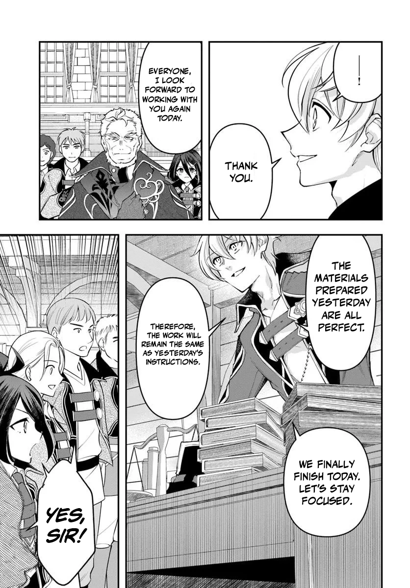Henkyou no Renkinjutsushi: Imasara Yosan Zero no Shokuba ni Modoru Toka Mou Muri Chapter 39 — Page 17
