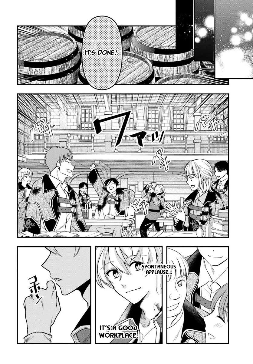 Henkyou no Renkinjutsushi: Imasara Yosan Zero no Shokuba ni Modoru Toka Mou Muri Chapter 39 — Page 18