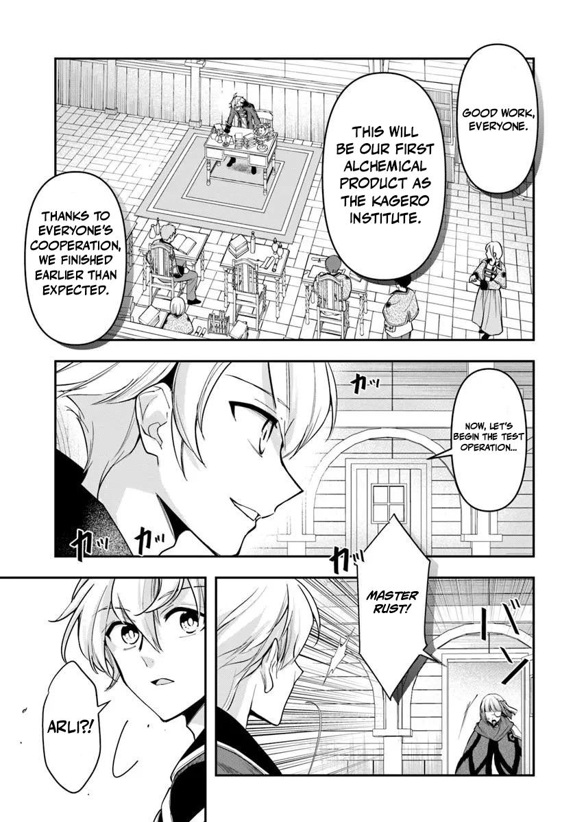 Henkyou no Renkinjutsushi: Imasara Yosan Zero no Shokuba ni Modoru Toka Mou Muri Chapter 39 — Page 19
