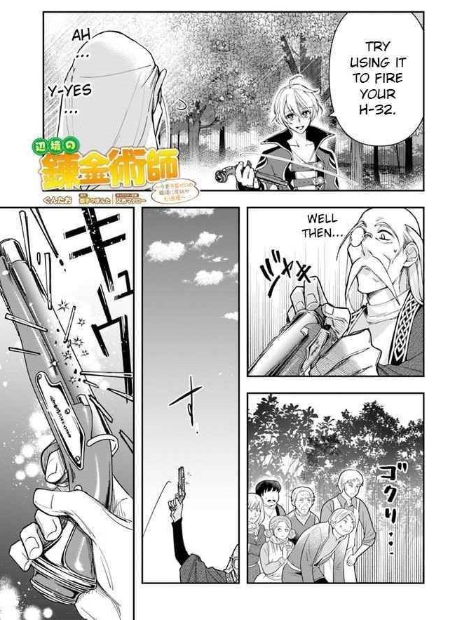Henkyou no Renkinjutsushi: Imasara Yosan Zero no Shokuba ni Modoru Toka Mou Muri Chapter 4 — Page 1