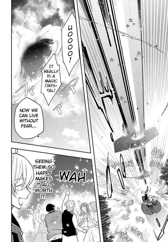 Henkyou no Renkinjutsushi: Imasara Yosan Zero no Shokuba ni Modoru Toka Mou Muri Chapter 4 — Page 2