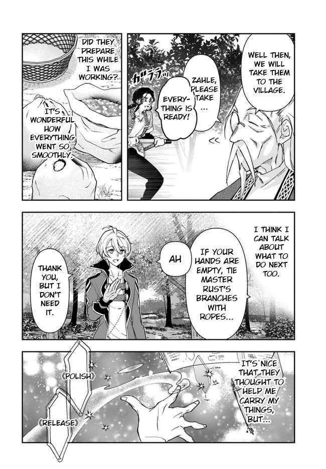 Henkyou no Renkinjutsushi: Imasara Yosan Zero no Shokuba ni Modoru Toka Mou Muri Chapter 4 — Page 6
