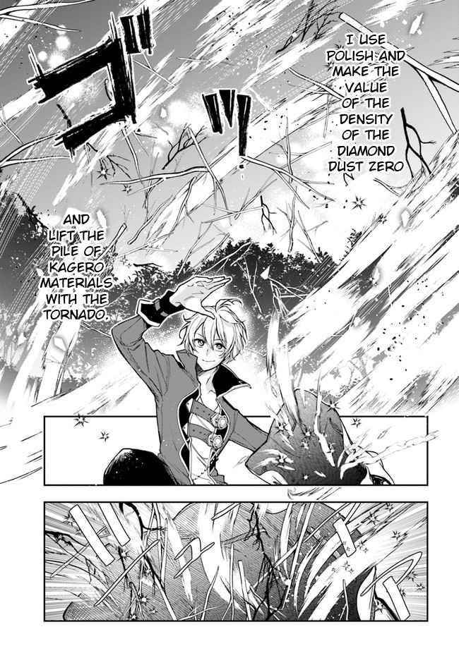 Henkyou no Renkinjutsushi: Imasara Yosan Zero no Shokuba ni Modoru Toka Mou Muri Chapter 4 — Page 7