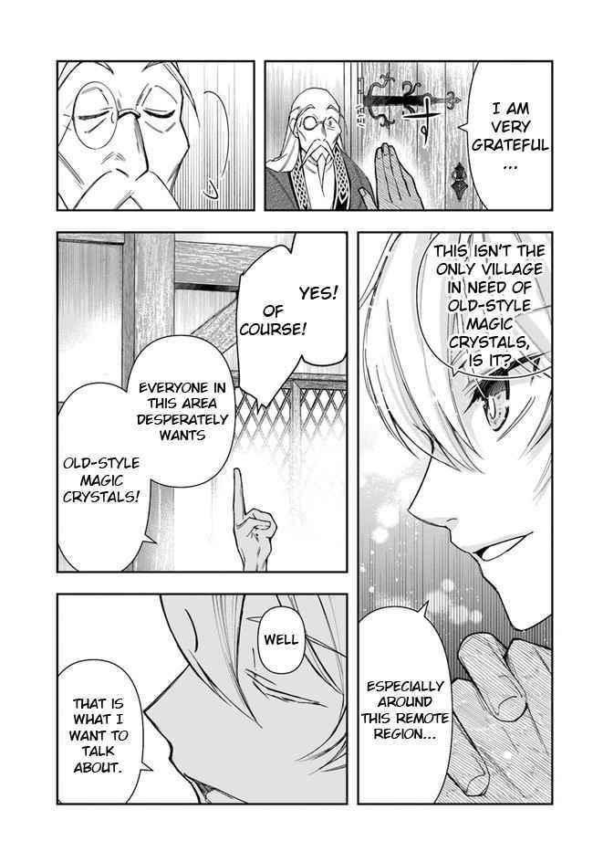 Henkyou no Renkinjutsushi: Imasara Yosan Zero no Shokuba ni Modoru Toka Mou Muri Chapter 4 — Page 11