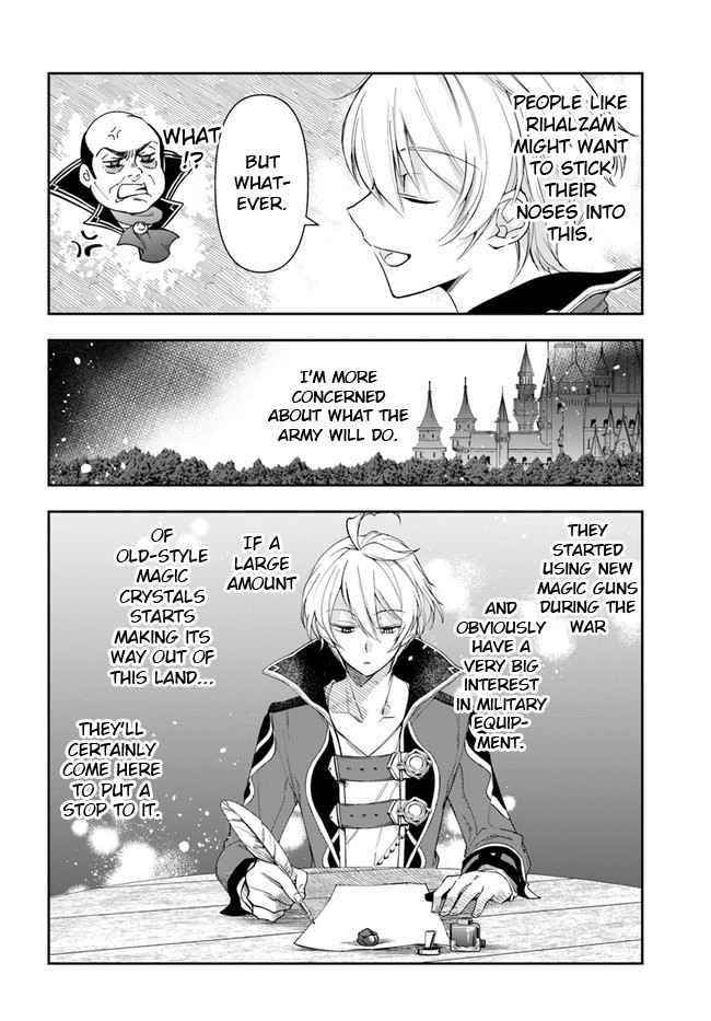 Henkyou no Renkinjutsushi: Imasara Yosan Zero no Shokuba ni Modoru Toka Mou Muri Chapter 4 — Page 16