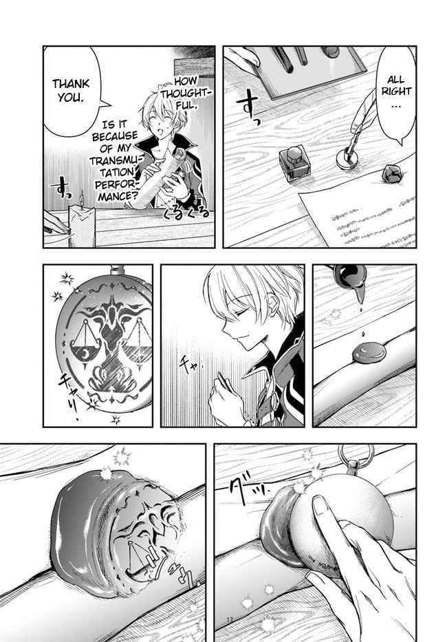 Henkyou no Renkinjutsushi: Imasara Yosan Zero no Shokuba ni Modoru Toka Mou Muri Chapter 4 — Page 17