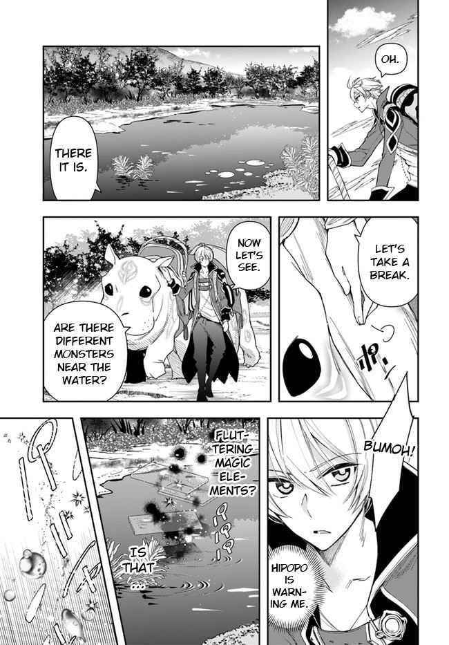 Henkyou no Renkinjutsushi: Imasara Yosan Zero no Shokuba ni Modoru Toka Mou Muri Chapter 4 — Page 23