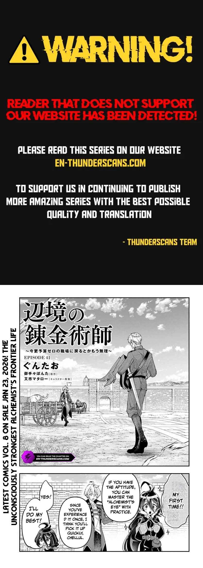 Henkyou no Renkinjutsushi: Imasara Yosan Zero no Shokuba ni Modoru Toka Mou Muri Chapter 41 — Page 1