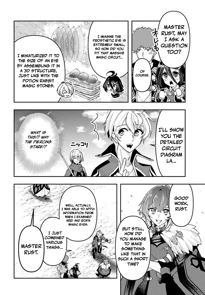 Henkyou no Renkinjutsushi: Imasara Yosan Zero no Shokuba ni Modoru Toka Mou Muri Chapter 41 — Page 2