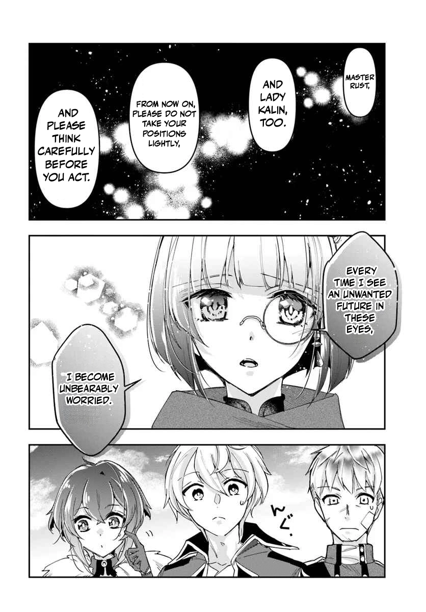 Henkyou no Renkinjutsushi: Imasara Yosan Zero no Shokuba ni Modoru Toka Mou Muri Chapter 41 — Page 7