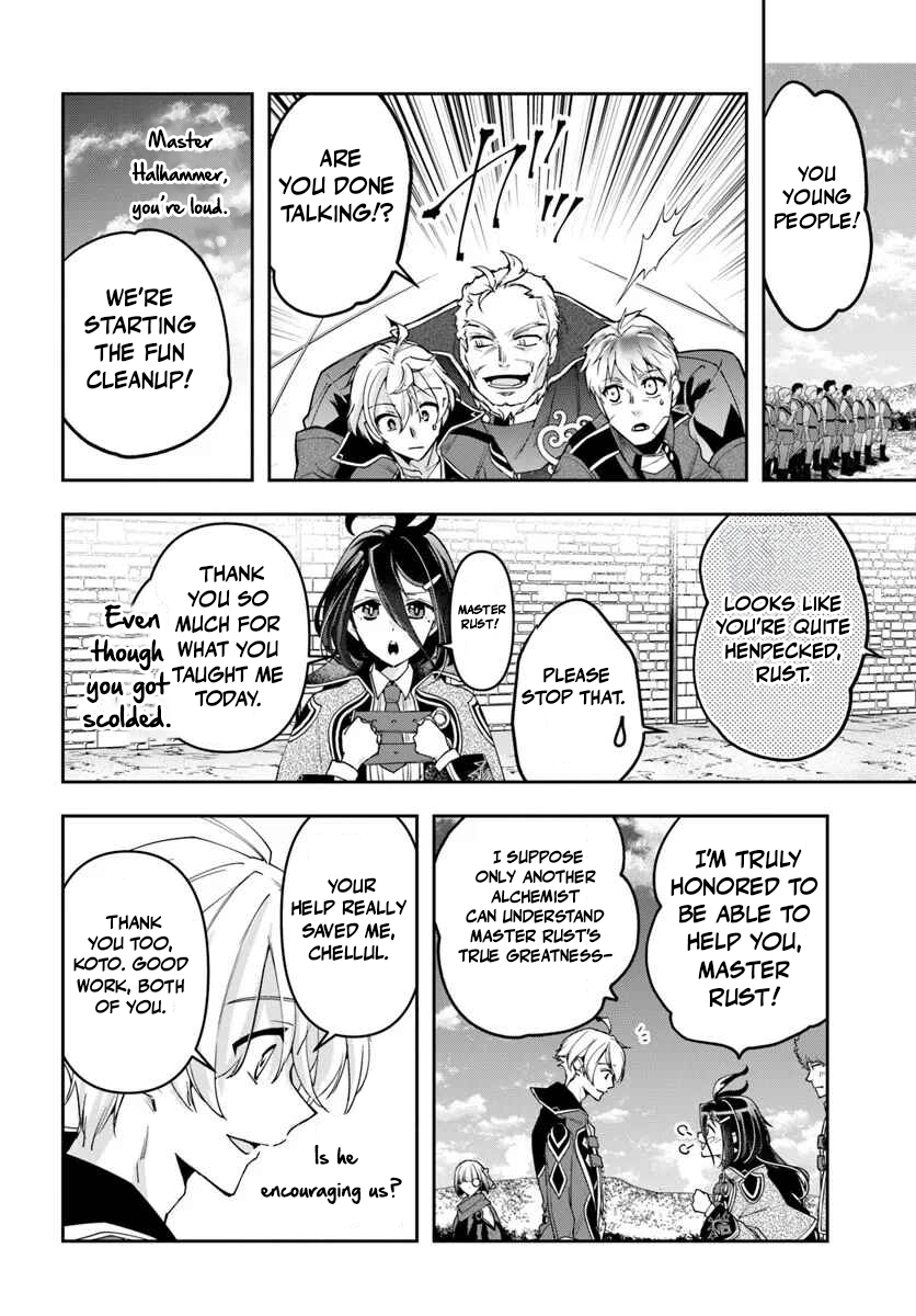 Henkyou no Renkinjutsushi: Imasara Yosan Zero no Shokuba ni Modoru Toka Mou Muri Chapter 41 — Page 9