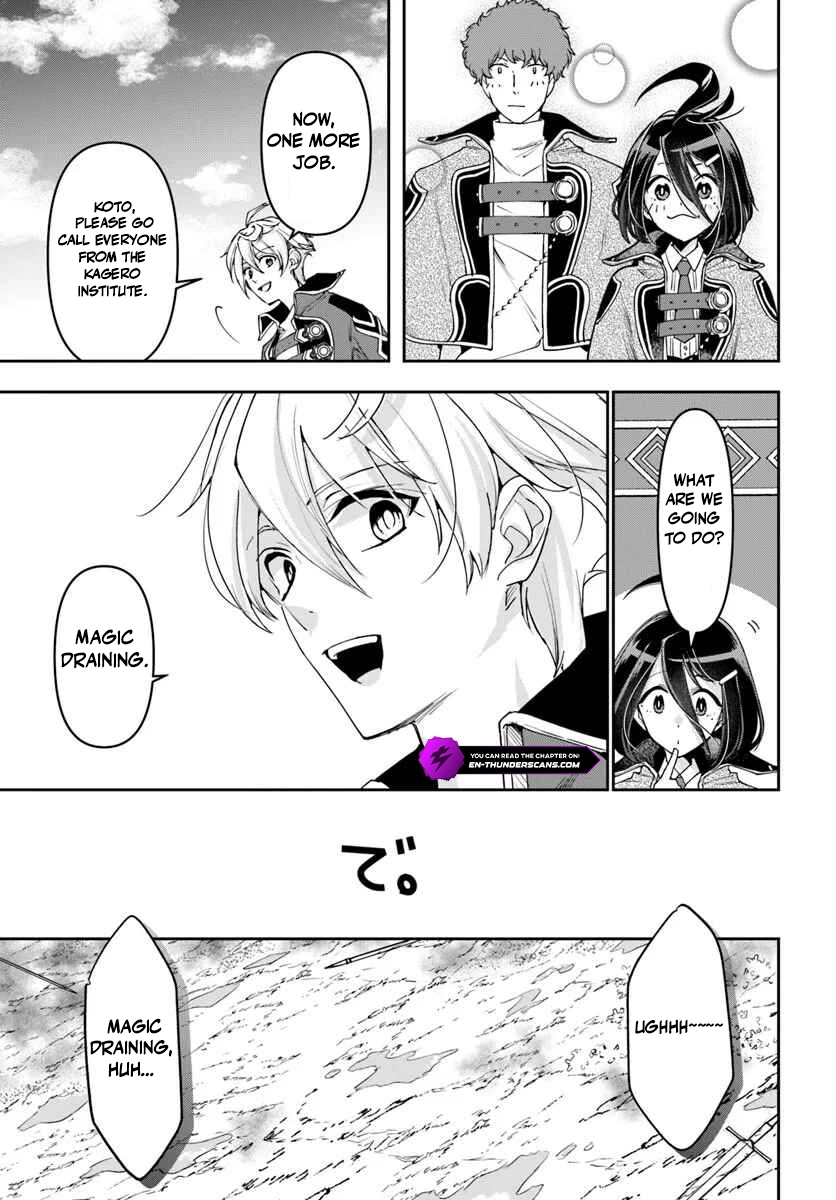 Henkyou no Renkinjutsushi: Imasara Yosan Zero no Shokuba ni Modoru Toka Mou Muri Chapter 41 — Page 10
