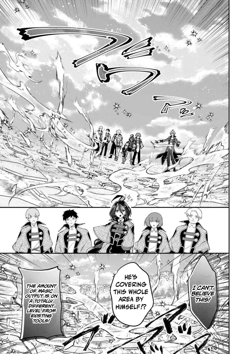 Henkyou no Renkinjutsushi: Imasara Yosan Zero no Shokuba ni Modoru Toka Mou Muri Chapter 41 — Page 14