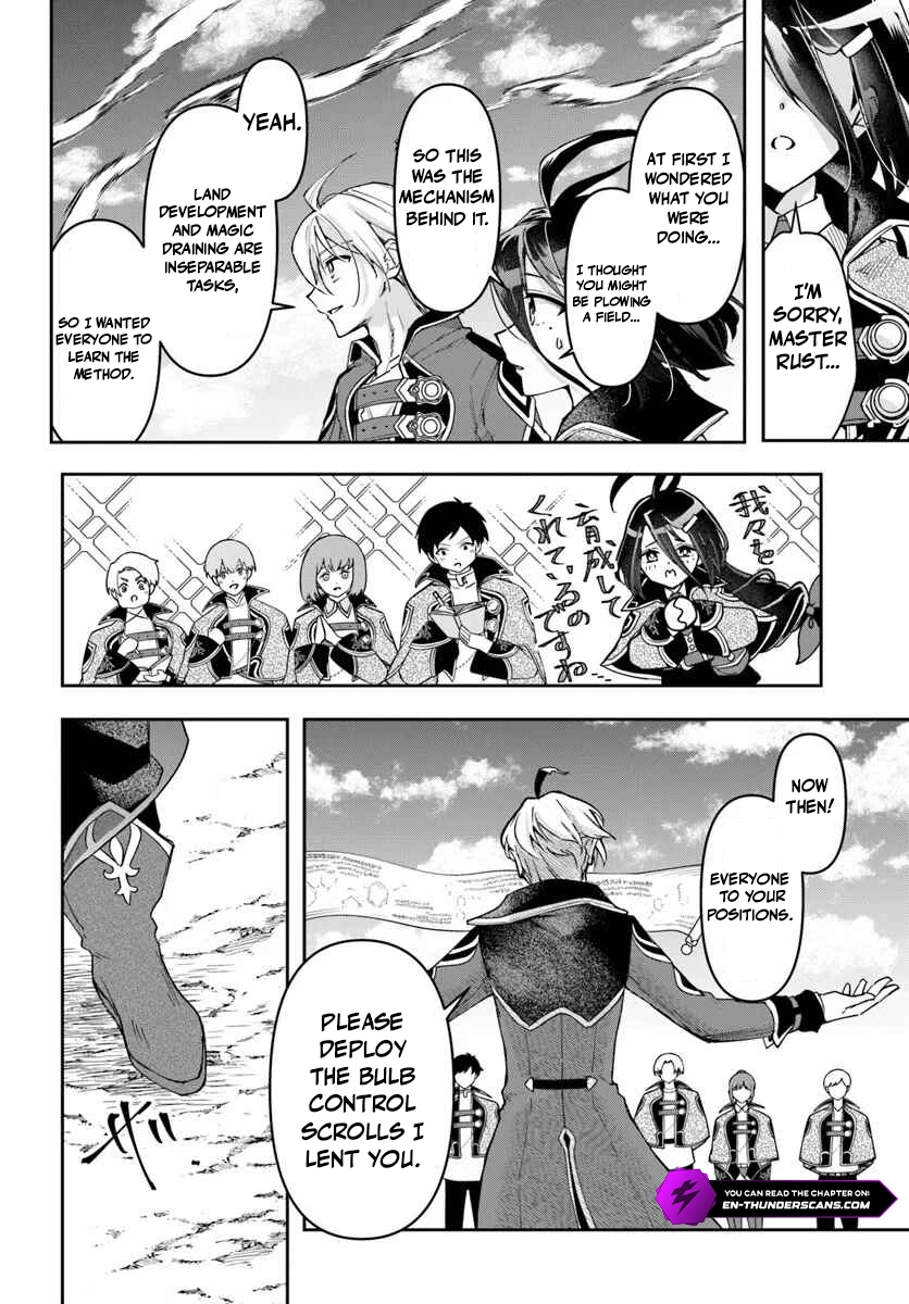 Henkyou no Renkinjutsushi: Imasara Yosan Zero no Shokuba ni Modoru Toka Mou Muri Chapter 41 — Page 15