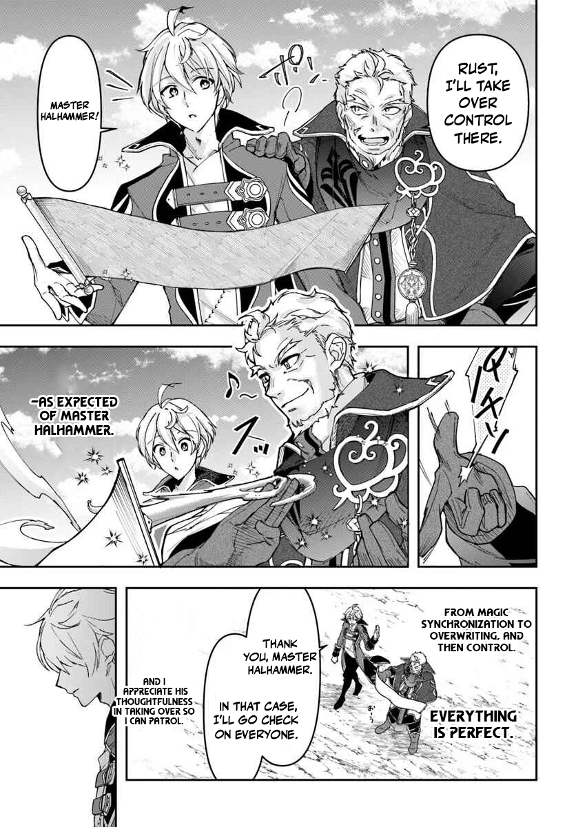 Henkyou no Renkinjutsushi: Imasara Yosan Zero no Shokuba ni Modoru Toka Mou Muri Chapter 41 — Page 16