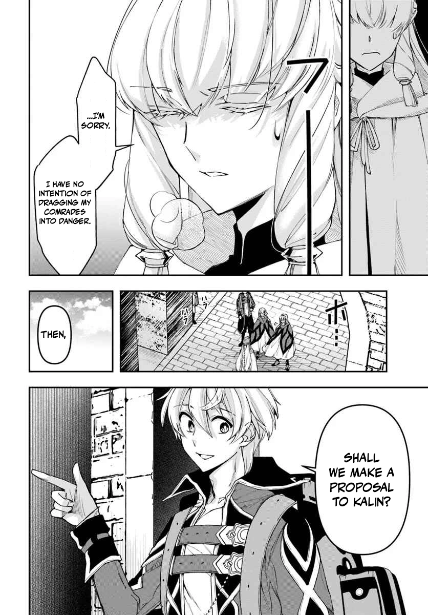 Henkyou no Renkinjutsushi: Imasara Yosan Zero no Shokuba ni Modoru Toka Mou Muri Chapter 41 — Page 23