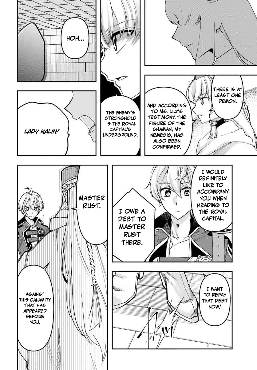 Henkyou no Renkinjutsushi: Imasara Yosan Zero no Shokuba ni Modoru Toka Mou Muri Chapter 41 — Page 27