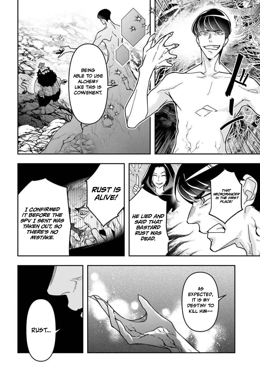 Henkyou no Renkinjutsushi: Imasara Yosan Zero no Shokuba ni Modoru Toka Mou Muri Chapter 42 — Page 7