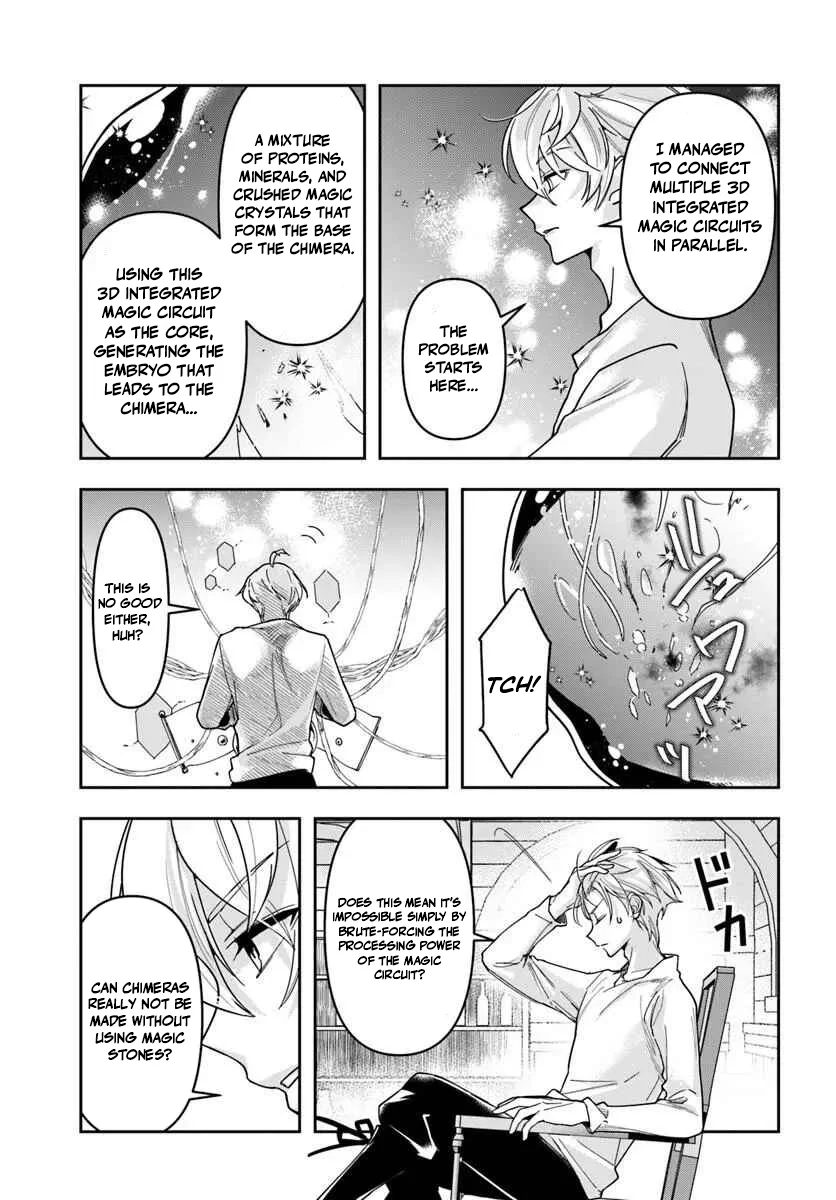 Henkyou no Renkinjutsushi: Imasara Yosan Zero no Shokuba ni Modoru Toka Mou Muri Chapter 42 — Page 12