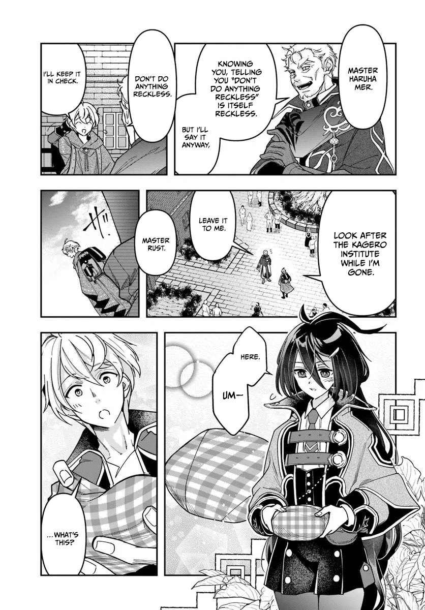 Henkyou no Renkinjutsushi: Imasara Yosan Zero no Shokuba ni Modoru Toka Mou Muri Chapter 43 — Page 11