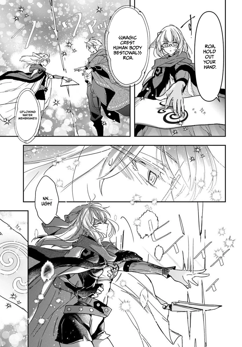 Henkyou no Renkinjutsushi: Imasara Yosan Zero no Shokuba ni Modoru Toka Mou Muri Chapter 43 — Page 19