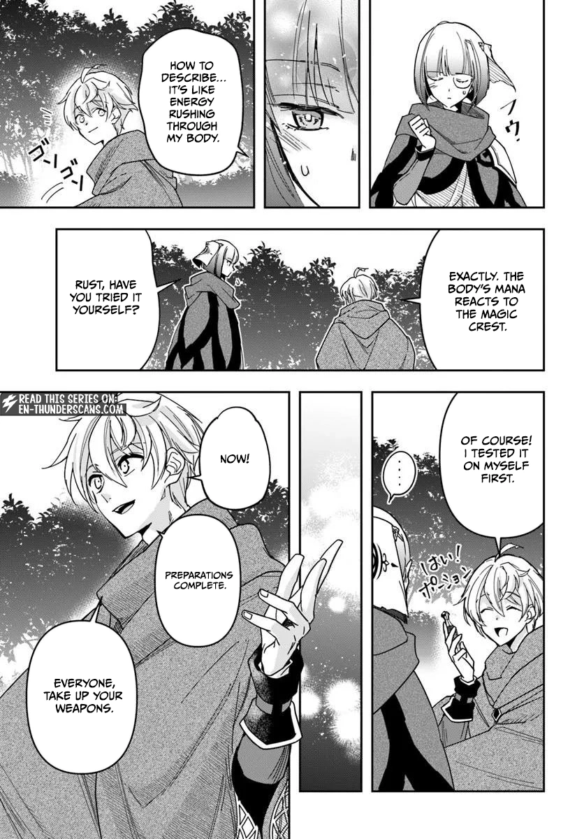 Henkyou no Renkinjutsushi: Imasara Yosan Zero no Shokuba ni Modoru Toka Mou Muri Chapter 43 — Page 23