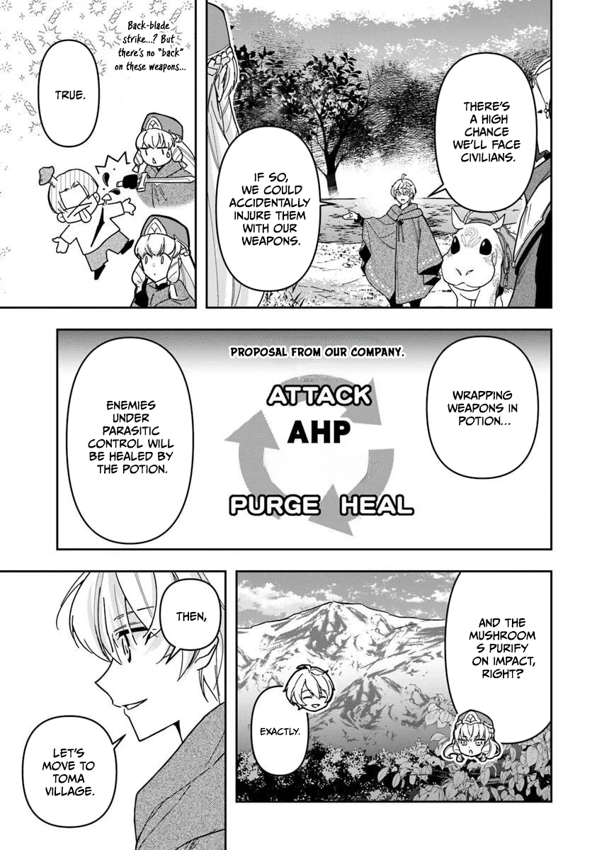 Henkyou no Renkinjutsushi: Imasara Yosan Zero no Shokuba ni Modoru Toka Mou Muri Chapter 43 — Page 25