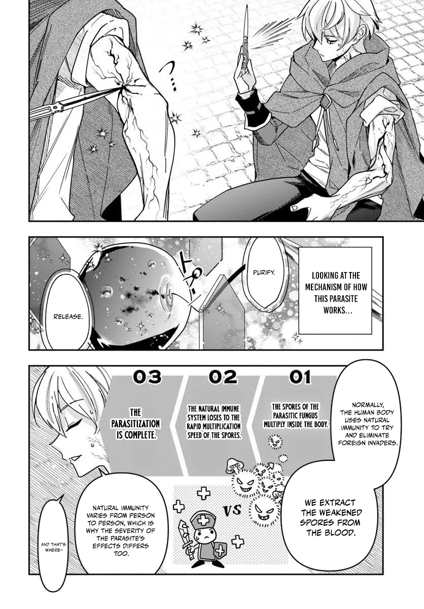 Henkyou no Renkinjutsushi: Imasara Yosan Zero no Shokuba ni Modoru Toka Mou Muri Chapter 44 — Page 5