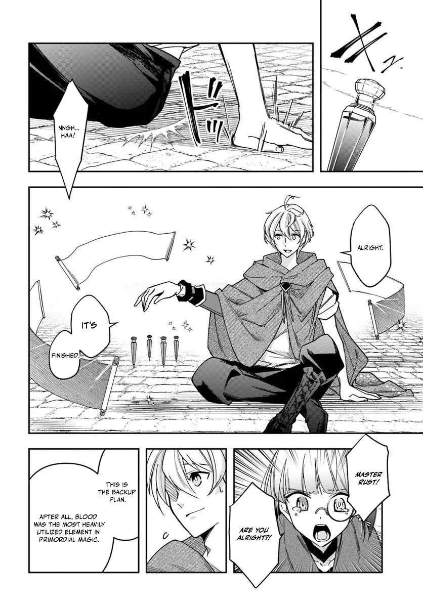 Henkyou no Renkinjutsushi: Imasara Yosan Zero no Shokuba ni Modoru Toka Mou Muri Chapter 44 — Page 7