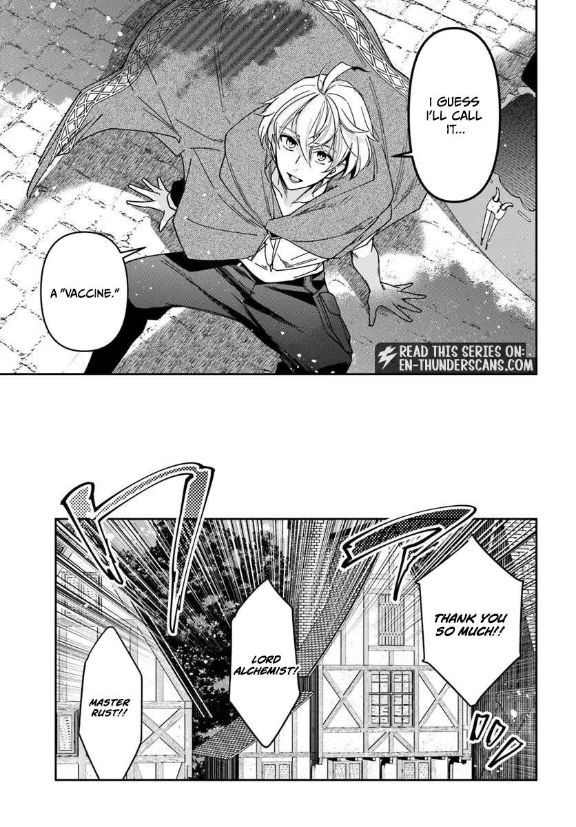 Henkyou no Renkinjutsushi: Imasara Yosan Zero no Shokuba ni Modoru Toka Mou Muri Chapter 44 — Page 12