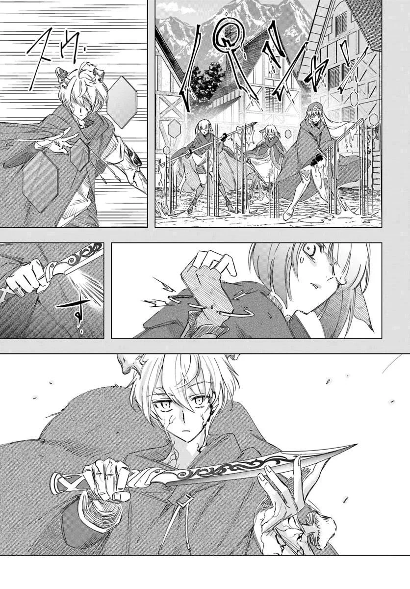 Henkyou no Renkinjutsushi: Imasara Yosan Zero no Shokuba ni Modoru Toka Mou Muri Chapter 44 — Page 20