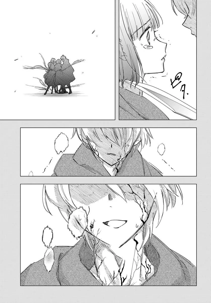 Henkyou no Renkinjutsushi: Imasara Yosan Zero no Shokuba ni Modoru Toka Mou Muri Chapter 44 — Page 22