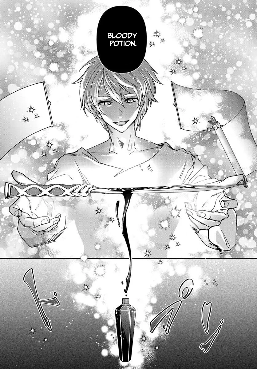 Henkyou no Renkinjutsushi: Imasara Yosan Zero no Shokuba ni Modoru Toka Mou Muri Chapter 45 — Page 4
