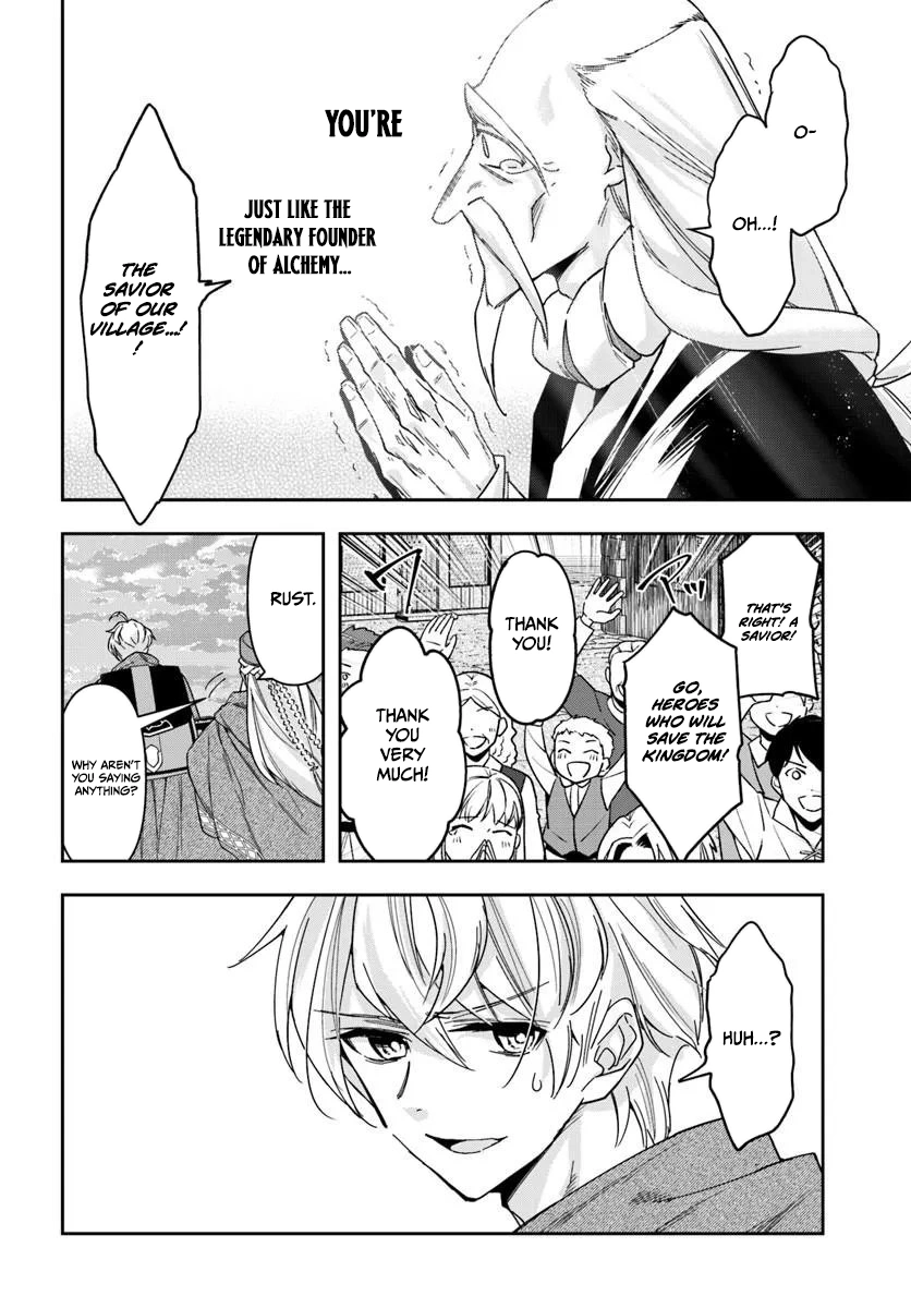Henkyou no Renkinjutsushi: Imasara Yosan Zero no Shokuba ni Modoru Toka Mou Muri Chapter 45 — Page 7