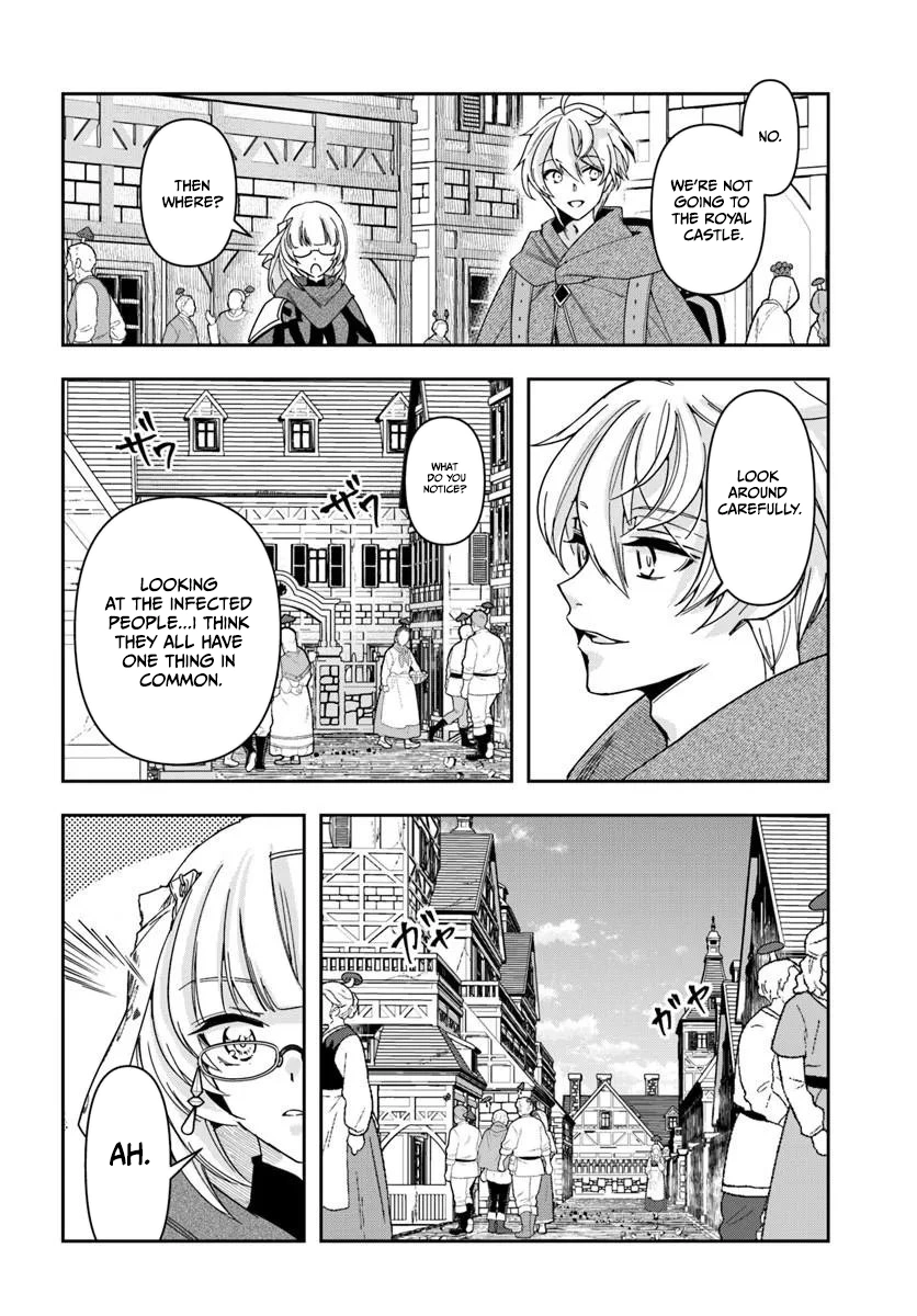 Henkyou no Renkinjutsushi: Imasara Yosan Zero no Shokuba ni Modoru Toka Mou Muri Chapter 45 — Page 25